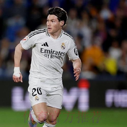 伊巴钢龙 零封皇马