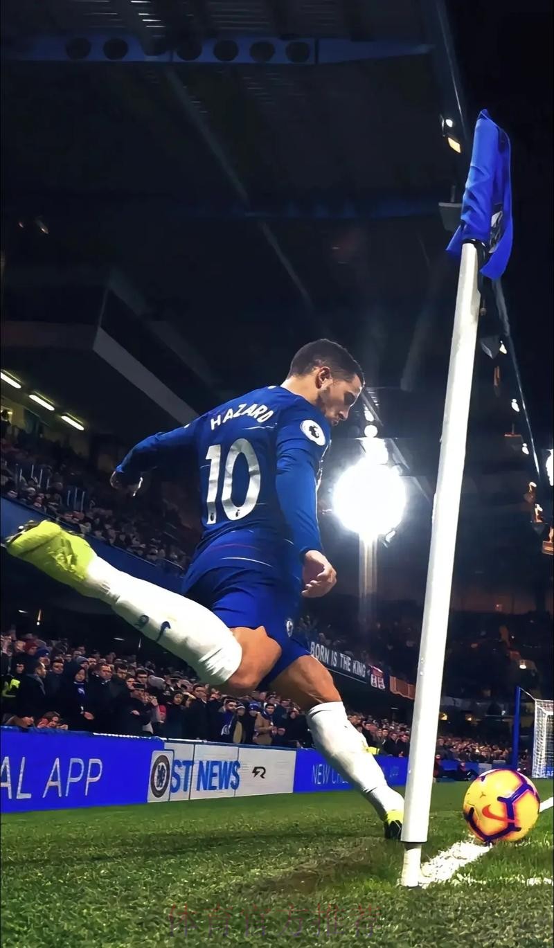 阿扎尔想回英超踢球 回切尔西的交易正在推动中