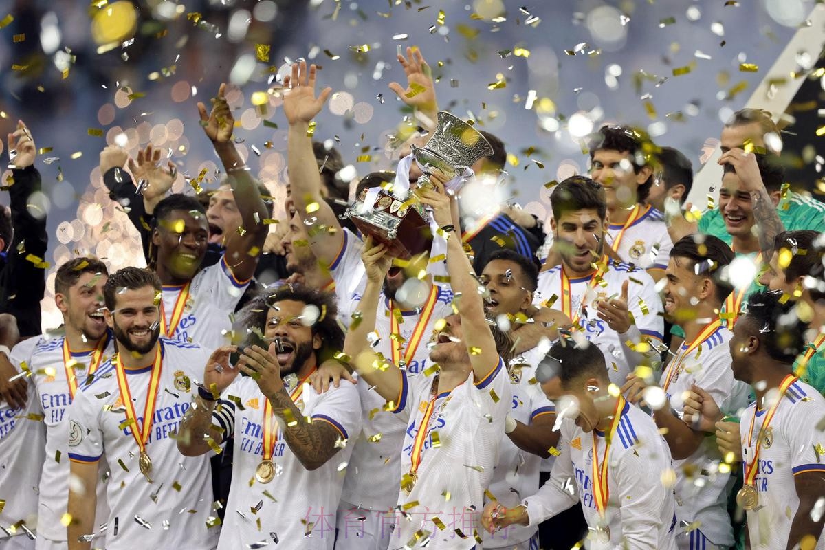 皇马官方：将直接飞去马拉加参加西班牙超级杯